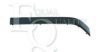 EQUAL QUALITY M0532 Trim/Protective Strip, bumper